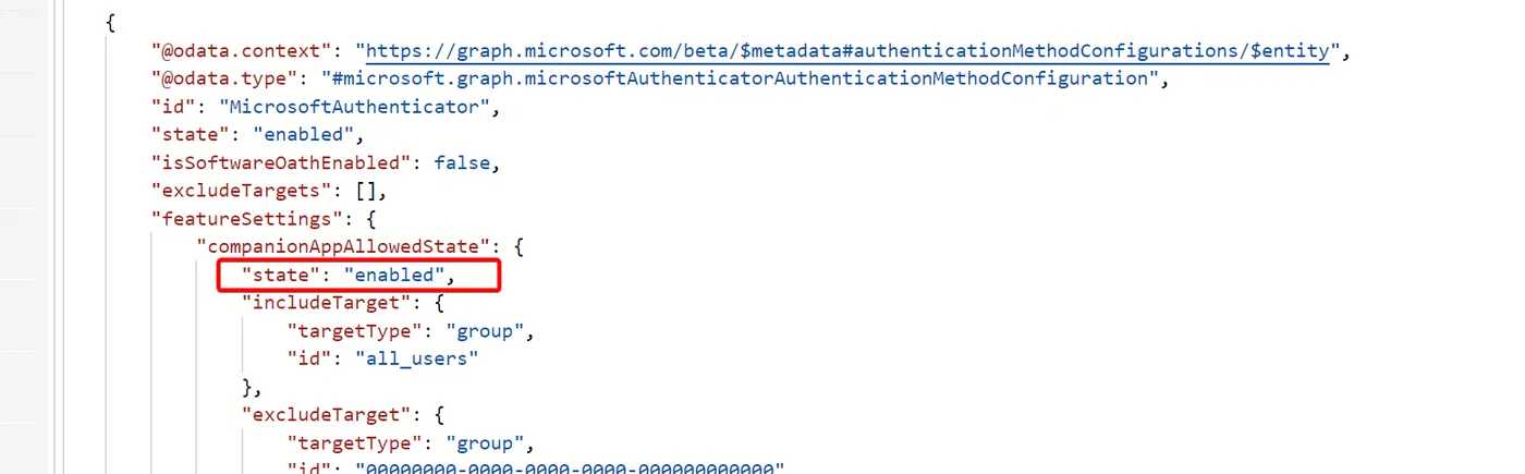Screenshot: image 5