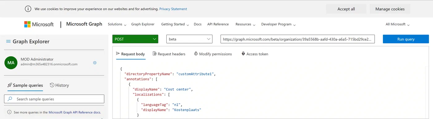 Screenshot showing 2133 07 01 2021