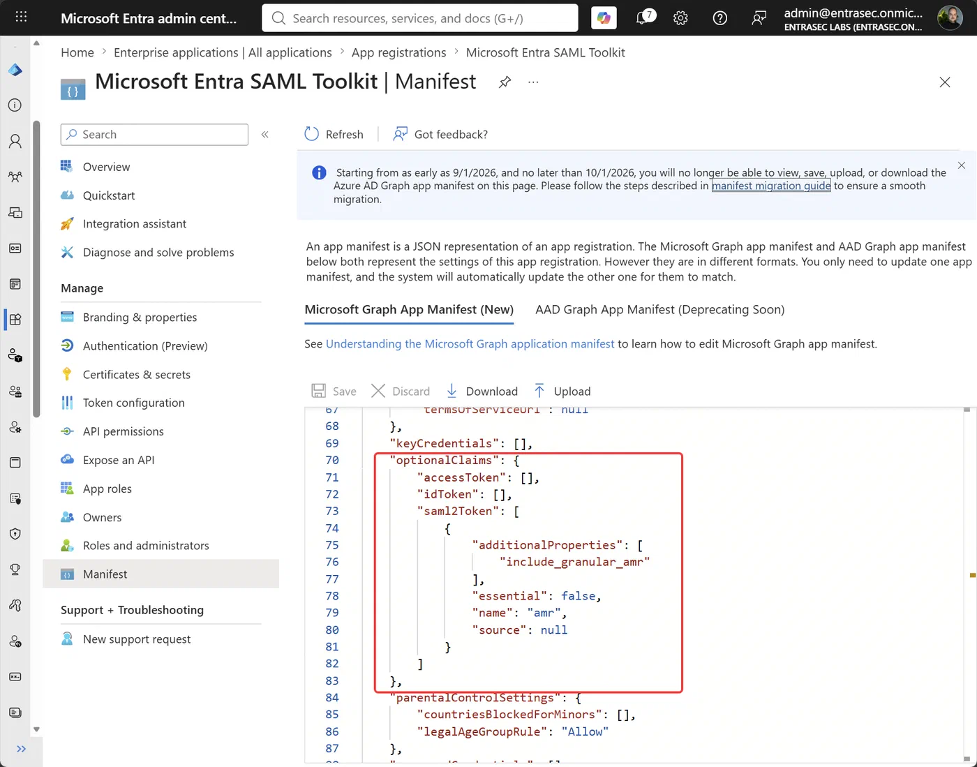 Manifest editor with the amr optional claim