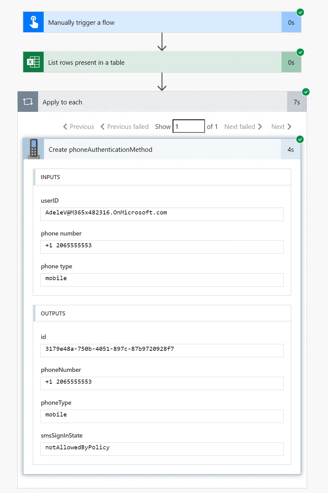 Screenshot: image 45